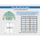 ست سوزندوزی مشکی کد 410