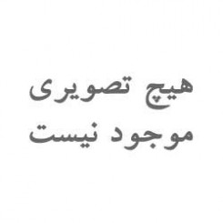 ست کرپ سرمه ای کد 420